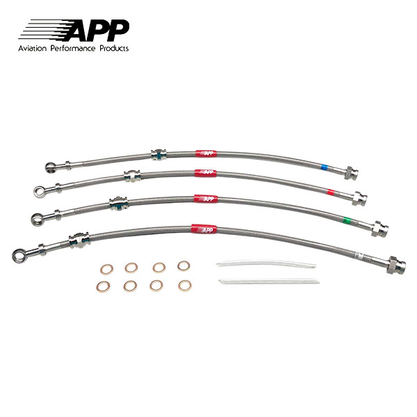 APP ブレーキライン ステンレスフィッティング ランティス CBA8P CBAEP