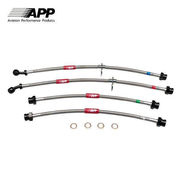 APP ブレーキライン スチールフィッティング デミオ DE3FS DE3AS DE5FS