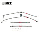 APP ブレーキライン ステンレスフィッティング FIAT アバルト 124 スパイダー NF2EK(2)