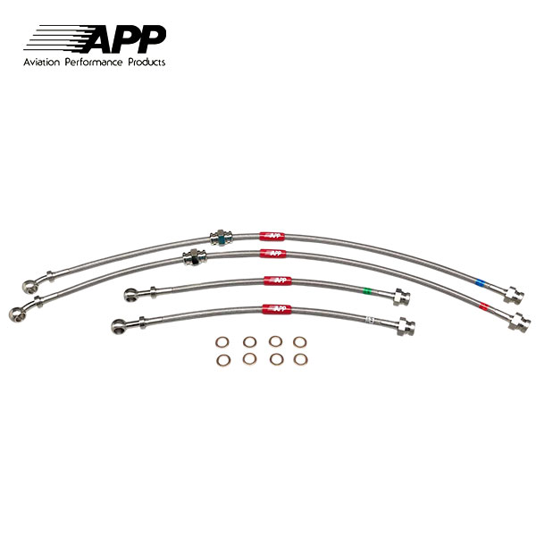 車メーカーNISSAN車種180SX型式RS13 KRS13 RPS13 KRPS13品番NB006-SS品名ブレーキライン仕様ステンレスフィッティング注意事項※ お客様の見落としや確認ミスでのキャンセル・交換・返品は一切お受けできません。※ 商品画像は代表車種の物です。車種毎に形状は異なります。※ 適合情報は随時更新しておりますが、告知なくメーカー側にて更新される場合がございますので、必ずご注文前にメーカー適合表にて最新の適合表をご確認頂ますようお願い致します。納期についてお急ぎの場合はご注文前に必ず在庫確認をお願い致します。※納期が遅い等によるキャンセルは一切お受けできません。エーピーピー ブレーキ部品 ブレーキラインシステム ブレーキホース