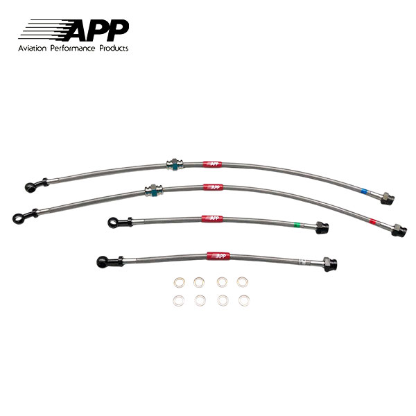 APP ブレーキライン スチールフィッティング セフィーロ A31系