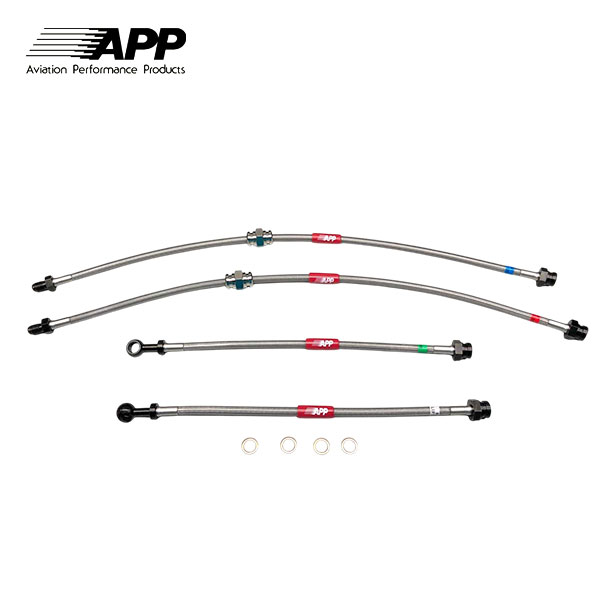APP ブレーキライン スチールフィッティング 180SX RS13 KRS13 RPS13 KRPS13 F：4POT R：純正