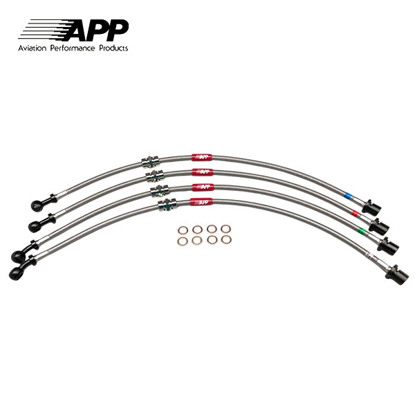 APP ブレーキライン スチールフィッティング インプレッサスポーツワゴン GF8 WRX アプライドF～G (Sti V～VI)