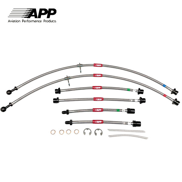 APP ブレーキライン スチールフィッティング ノア ZRR70W ZRR75W 5ナンバー不可