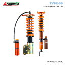 Aragosta アラゴスタ 車高調 タイプSS PA/PR BMW M4 52AZ30 R3.1〜 xDrive除く