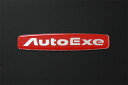 AutoExe オートエクゼ オーナメント