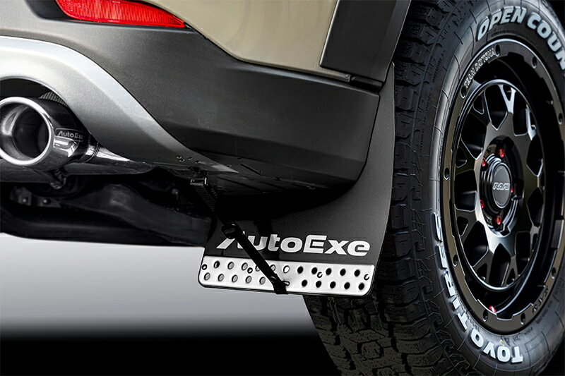 AutoExe オートエクゼ KF-07 AX マッドフラップセット ブラック CX-5 KF2P KF5P KFEP