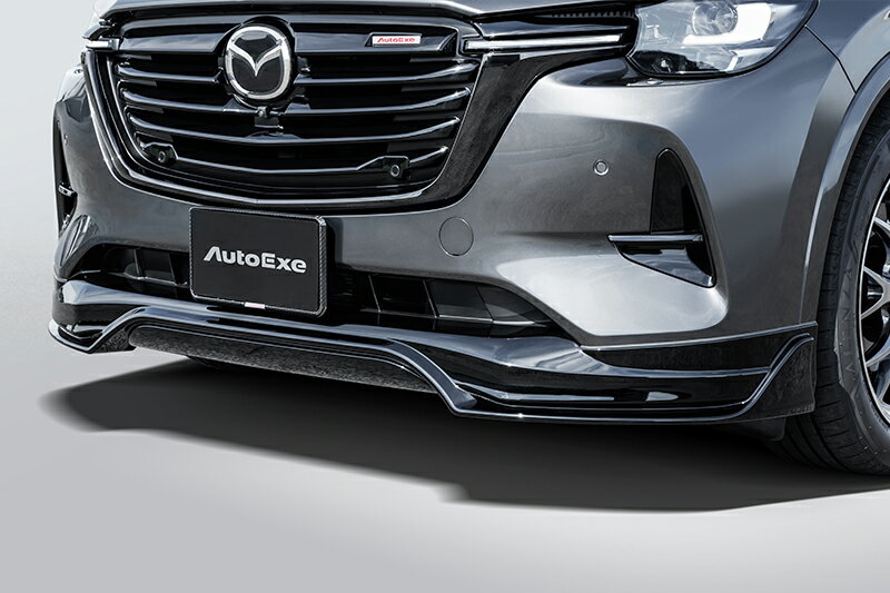 Front Spoiler - AutoExe オートエクゼ KL-07 フロントアンダースポイラー CX-80 KL3P ディーゼル ※北海道・沖縄・離島は都度確認 ※個人宅配送不可