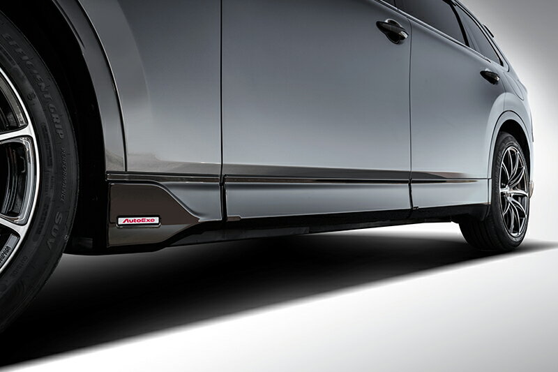 AutoExe オートエクゼ KL-07 サイドアンダースポイラー CX-80 KL3P KL3R3P KL5S3P ※北海道・沖縄・離島..
