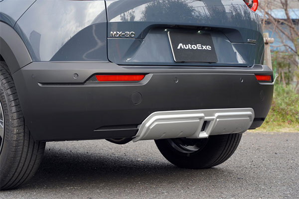 AutoExe オートエクゼ DR-06 リアアンダーガーニッシュ MX-30 ロータリーEV DR8V3P 旧品番 MDR2400-02 ※北海道・沖縄・離島は都度確認 ※個人宅配送不可