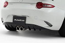 AutoExe オートエクゼ スポーツマフラー センターデュアル ロードスターRF NDERC ※沖縄・離島は都度確認 ※個人宅配送不可