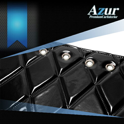 Azur アズール エナメルキルトダッシュボードマット ブラック トヨエース H23.1〜 標準キャブ(ハイキャブ含む)