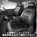 Azur アズール シートカバー 運転席単品 三菱ふそう キャンター FBA FEA FDA FGA FDB H28.5〜 スタンダード(ダンプ 塵芥車 一部オプション車) ブルーテック 標準キャブ