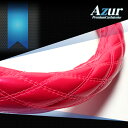 Azur アズール ハンドルカバー エナメル ピンク Sサイズ ランドクルーザー FJA300W VJA300W R3.6〜