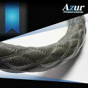Azur アズール ハンドルカバー ラメ シルバー Sサイズ ミライース LA300S LA310S H23.9〜H29.5