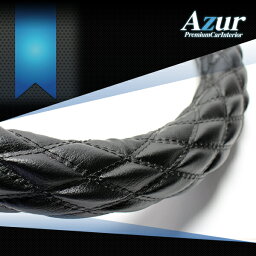 Azur アズール ハンドルカバー ソフトレザー ブラック Mサイズ ヴォクシー AZR60G AZR65G H13.11〜H19.6