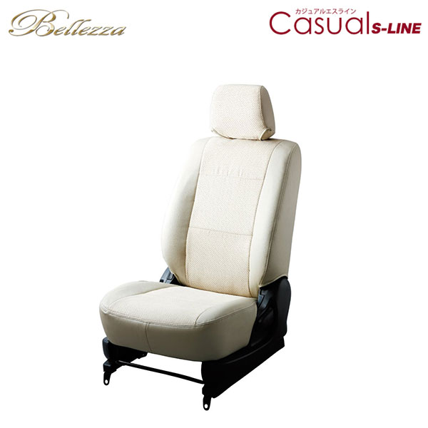 Bellezza ベレッツァ シートカバー カジュアル S-LINE ハイエースバン TRH200 TRH221 KDH200 KDH201 KDH205 KDH206 H16/8〜H24/5 9人乗 DX (9人乗り)/DX-GLパッケージ(9人乗り)