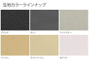 Bellezza ベレッツァ シートカバー NewプレミアムPVCタイプ エスティマハイブリッド AHR20W H18/6〜H20/12 7人乗 X 3