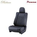 Bellezza ベレッツァ シートカバー NewプレミアムPVC＋リサイクルレザー N-BOXカスタム JF3 JF4 H29/9〜R1/9 G・L/G・L Honda SENSING