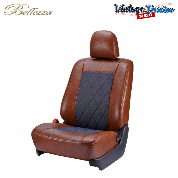 Bellezza ベレッツァ シートカバー ヴィンテージデニムNEO ダイア プレマシー CWEFW CWEAW CWFFW H22/7〜H30/3 7人乗 20E他