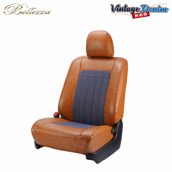 Bellezza ベレッツァ シートカバー ヴィンテージデニムNEO LINE プレマシー CWEFW CWEAW CWFFW H22/7〜H30/3 7人乗 20E他
