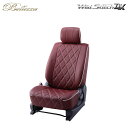 Bellezza ベレッツァ シートカバー ワイルドステッチDX インプレッサスポーツ GP2 GP3 GP6 GP7 H24/1〜H28/10 5人乗 1.6i/1.6i-L/1.6i-Lアイサイト/1.6i-L プラウドエディション/1.6i-Lアイサイト プラウドエディション/1.6i-L アイボリーセレクション/1.6i-S/2.0i他