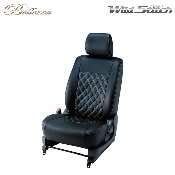 Bellezza ベレッツァ シートカバー ワイルドステッチ NV350キャラバン E26 H24/6〜R4/4 6人乗 DX/DX-EXパック/DXライダー/(標準/ワイドボディどちらも取付可)