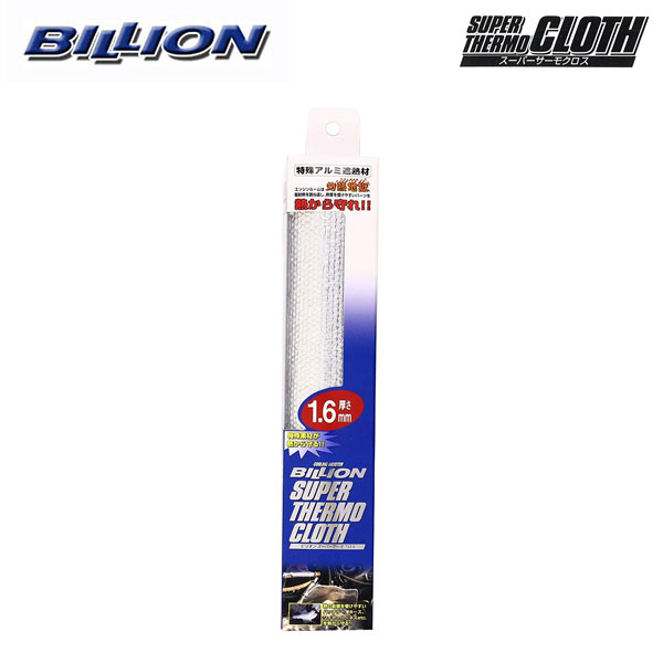 BILLION ӥꥪ ѡ  ȥ 25cm25cm 1.6mm 1