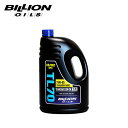 BILLION ビリオン ミッションオイル TL70 コンペティションモデル 86/BRZ専用 2.2L