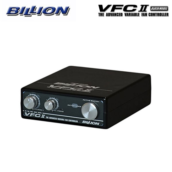 BILLION ビリオン 電動ファンコントローラー VFC-II ブラックモデル カローラレビン/スプリンタートレノ AE86 4A-G 後付電動ファン仕様のみ適合可能