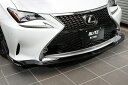 BLITZ ブリッツ エアロスピード Rコンセプト フロントリップスポイラー カーボン レクサス RC300h AVC10 H26.10〜H29.9 2AR-FSE Fスポーツ(2)
