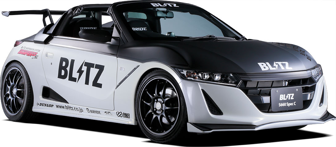 BLITZ �֥�å� ���������ԡ��� R���󥻥ץ� �������ܥ�ͥå� FRP ̤���� S660 JW5 H27.4�� S07A