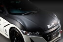 BLITZ ブリッツ エアロスピード Rコンセプト エアロボンネット FRP 未塗装 S660 JW5 H27.4〜 S07A