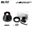 BLITZ ブリッツ カーボンパワーエアクリーナー マークII ブリット JZX110W H14.1〜 1JZ-GTE