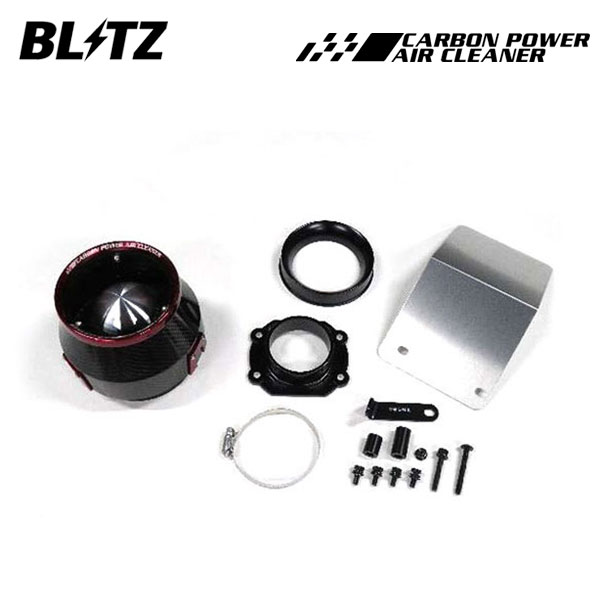 BLITZ ブリッツ カーボンパワーエアクリーナー アトレー S700V S710V R3.12〜 KF ターボ