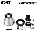 BLITZ ブリッツ アドバンスパワー エアクリーナー デリカD:5 CV5W H19.1〜 4B12 MIVEC