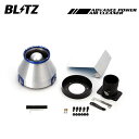 BLITZ ブリッツ アドバンスパワー エアクリーナー マークX GRX120 GRX121 GRX125 H16.11〜H18.10 3GR-FSE/4GR-FSE