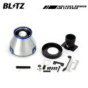 BLITZ ブリッツ アドバンスパワー エアクリーナー エスティマ ACR50W ACR55W H18.1〜H20.12 2AZ-FE