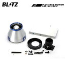 BLITZ ブリッツ アドバンスパワー エアクリーナー レガシィB4 BMG H24.5〜 FA20 ターボ