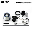 BLITZ ブリッツ アドバンスパワー エアクリーナー カローラツーリング NRE210W R1.10〜 8NR-FTS