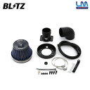 BLITZ ブリッツ サスパワー コアタイプLM ブルー エアクリーナー アルテッツァ SXE10 H10.10〜 3S-GE
