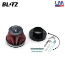 BLITZ ブリッツ サスパワー コアタイプLM レッド エアクリーナー オーリス ZRE152H H18.10〜H21.10 2ZR-FE