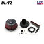 BLITZ ֥å ѥ LM å ꡼ʡ ߥ L700S L710S H10.10H14.12 EF-DET 