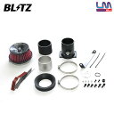 BLITZ ブリッツ サスパワー コアタイプLM レッド エアクリーナー レクサス NX300 AGZ10 AGZ15 H29.9〜 8AR-FTS