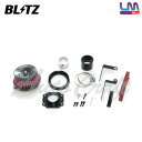 BLITZ ブリッツ サスパワー コアタイプLM レッド エアクリーナー ジムニーシエラ JB74W H30.7〜 K15B