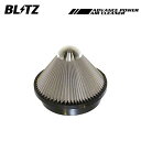 BLITZ ブリッツ アドバンスパワーエアクリーナー フィルター単品 A3 42304