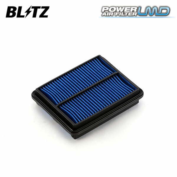 BLITZ ブリッツ パワー エアフィルター LMD DH-82B ゼストスパーク JE1 H20.12〜 P07A ターボ FF 17220-RGB-000