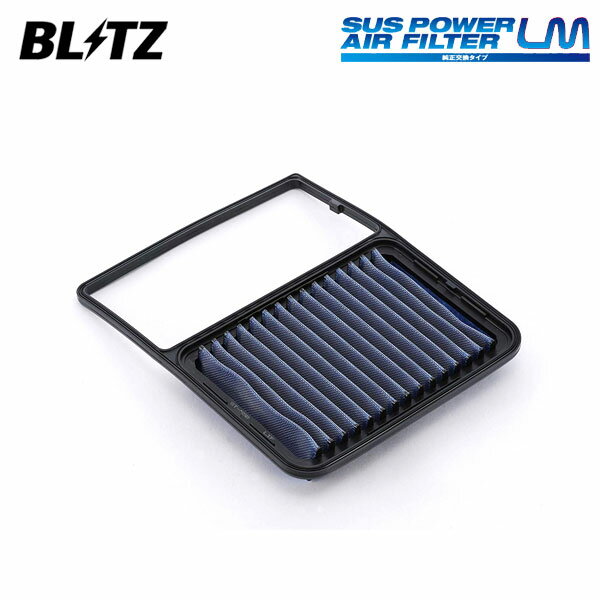 BLITZ ブリッツ サスパワー エアフィルター LM ST-55B クー M411S H18.5〜 K3-VE 4WD 17801-B1010-000
