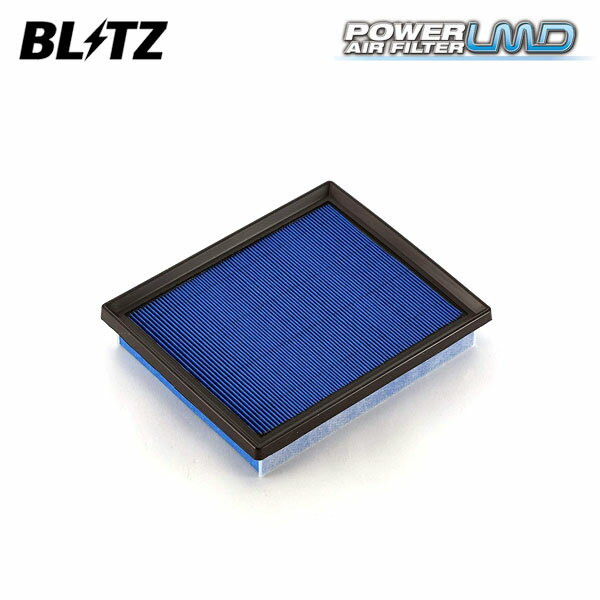 BLITZ ブリッツ パワー エアフィルター LMD DT-55B プリウスα ZVW40W H23.5〜 2ZR-FXE FF 17801-37020