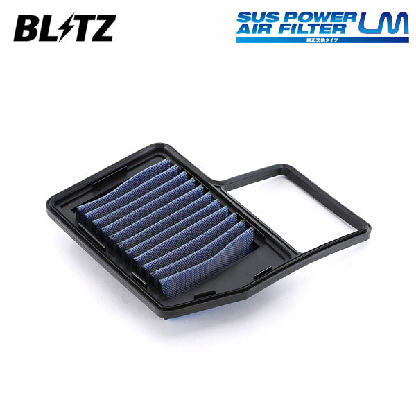 BLITZ ブリッツ サスパワー エアフィルター LM SS-729B ワゴンR MH34S H24.9〜H27.8 R06A NA 13780-50M00